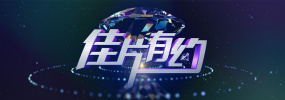 日韩成人久久